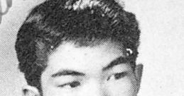 Bert Inoue