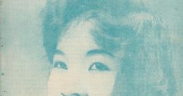 Dinh Le Canh