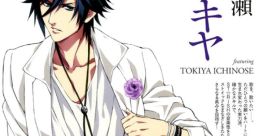 Tokiya Docs