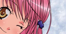 Amu