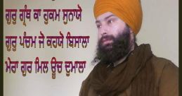 Inder Pal Singh Takhtar