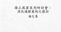 Alfred.Hu