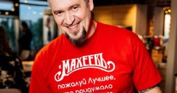 Григорий Борушков from Григорий Борушков. # #wigepa #michaelhkuhn