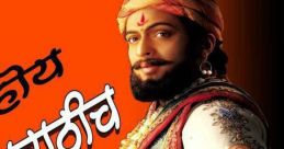 Rushi Patil