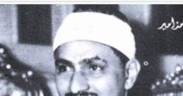 Islam Minshawi