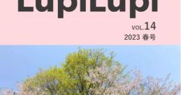 Lupilupi from lupilupi. # #classical #mourning #emotional