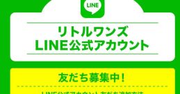 Line
