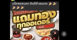 ณัฐวัฒน์ ไชยรัตน์