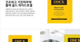 DMcK