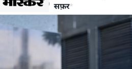 Saurabh Thakur