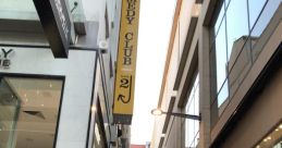 Laugh Lounge