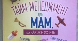 Алина Руденко