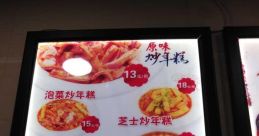宏瑞