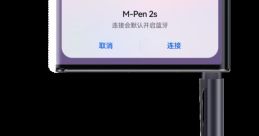M Pen