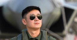 Pilot