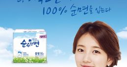 릴리안