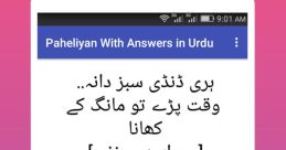 Riddels In urdu