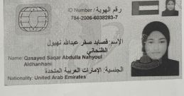 Qasayed M