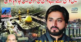 Zohaib Hassan