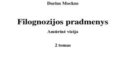 Dominik Mockus from Dominik Mockus. # #accordion #a #classic #classicalguitar #guitar #classical #raindrop #rain