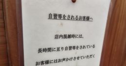 No.2さんかくさま