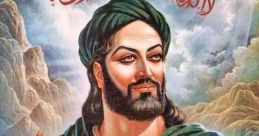 محم.