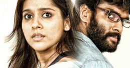 Antham Tharun