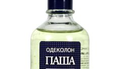 Паша аржевитин