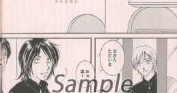 Gene holic