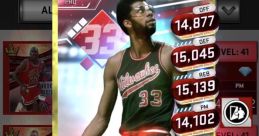 OK KAREEM