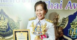 ธเนศพล จันทร์สูง