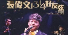 Donald Cheung