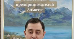 Rustam Akhmetov
