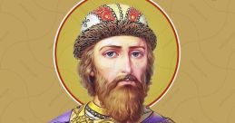 Ярослав Сёмушкин