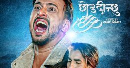 Deepak GB
