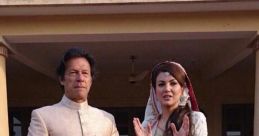Reham