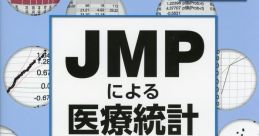 JMP