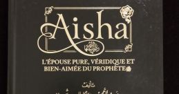 Aimeeaesha