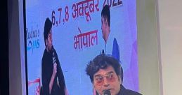 बुंदेली भौकाल