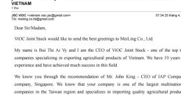 Agrarian Gmail