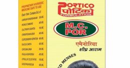 MPSportico