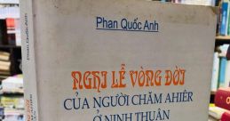 Phan Quốc Anh