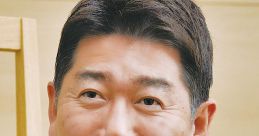 福田成男