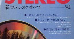 Stereo84