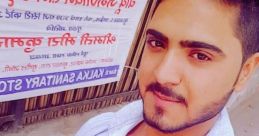Aarush