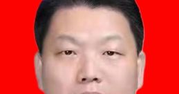 向明鈺