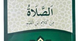 Qayyam