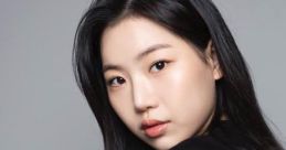 박유현