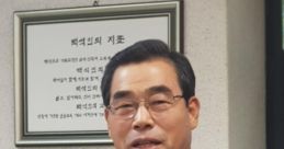 이주훈
