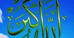 Islam Boukantar